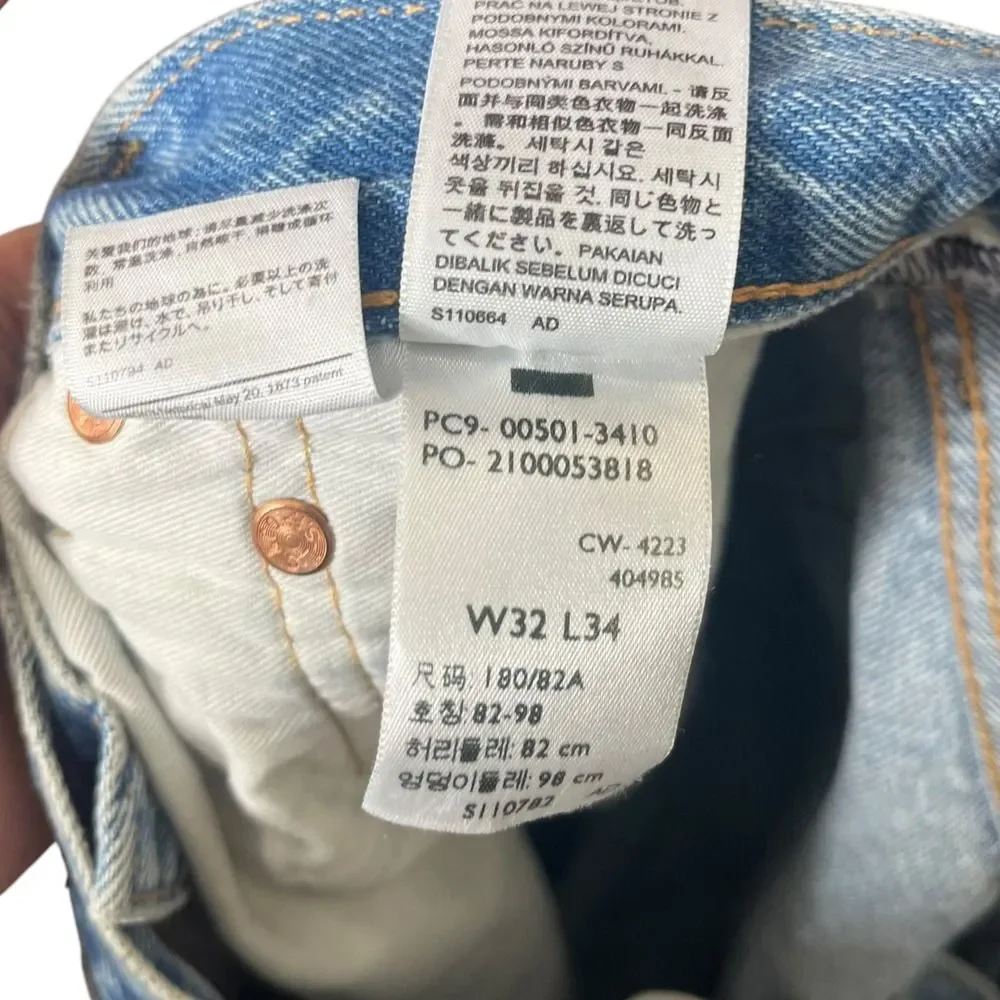 Levi's 501 Original Jeans Men's W32 L34 Glassy‎ Waves Casual Button Fly
